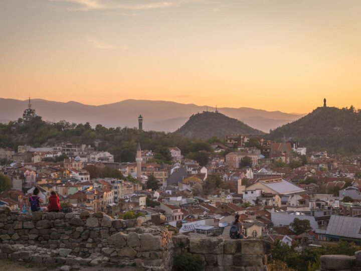 Museu Etnogrfico Regional de Plovdiv